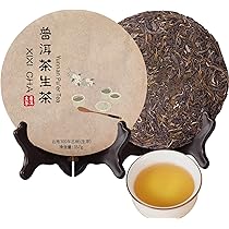 【難尋】勐海善源堂 普洱树王茶西双版納千年野生古樹茶七子餅プーアル茶中の最高級品 難尋】勐海善源堂 普洱树王茶西双版納千年野生古樹茶七子餅